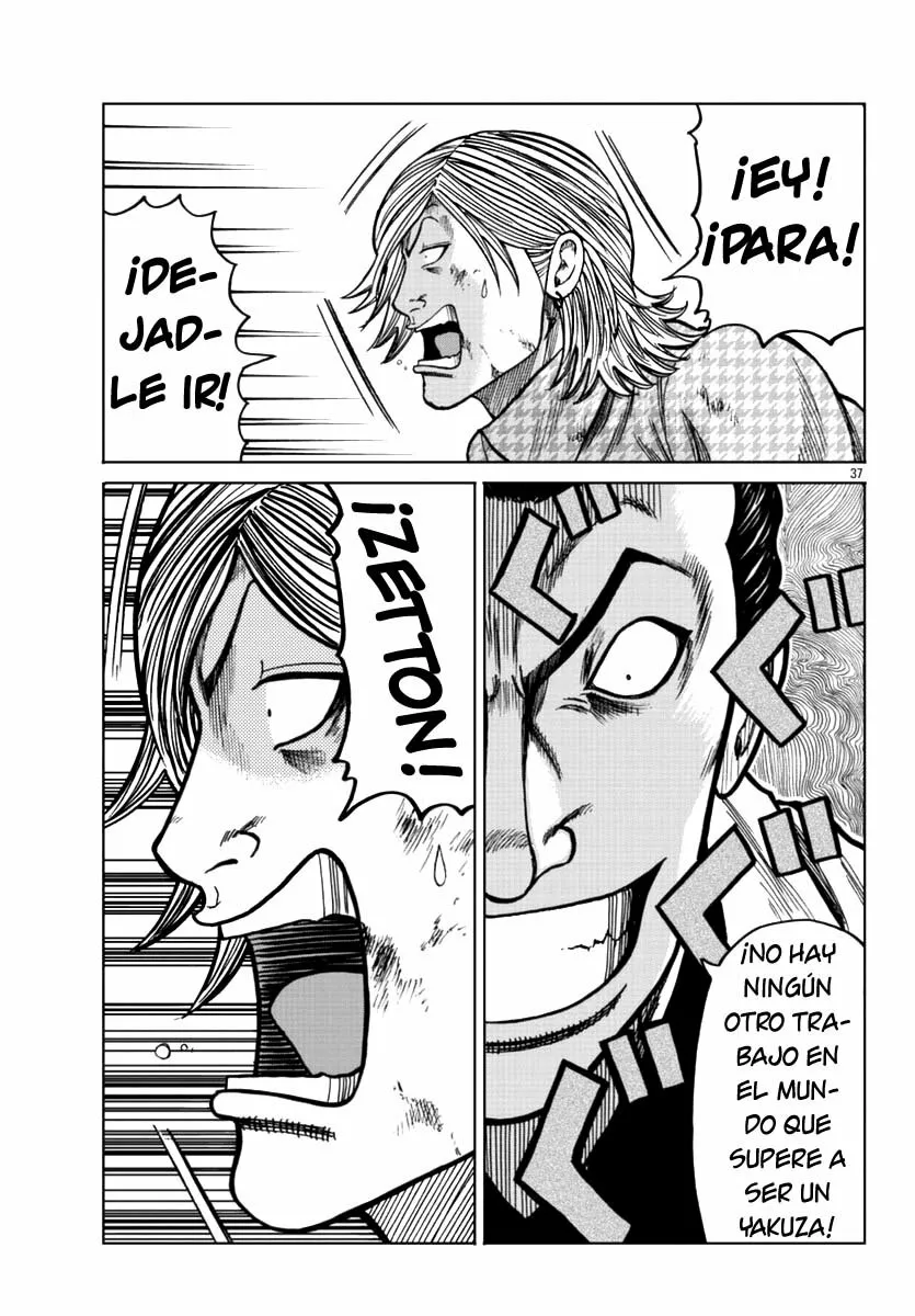 Worst Gaiden Mr. Zetton Capítulo 15 - Page 43