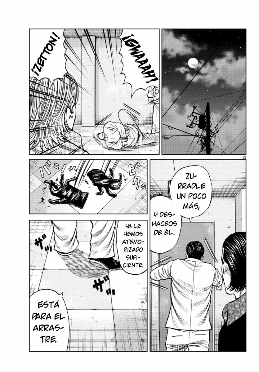 Worst Gaiden Mr. Zetton Capítulo 15 - Page 45