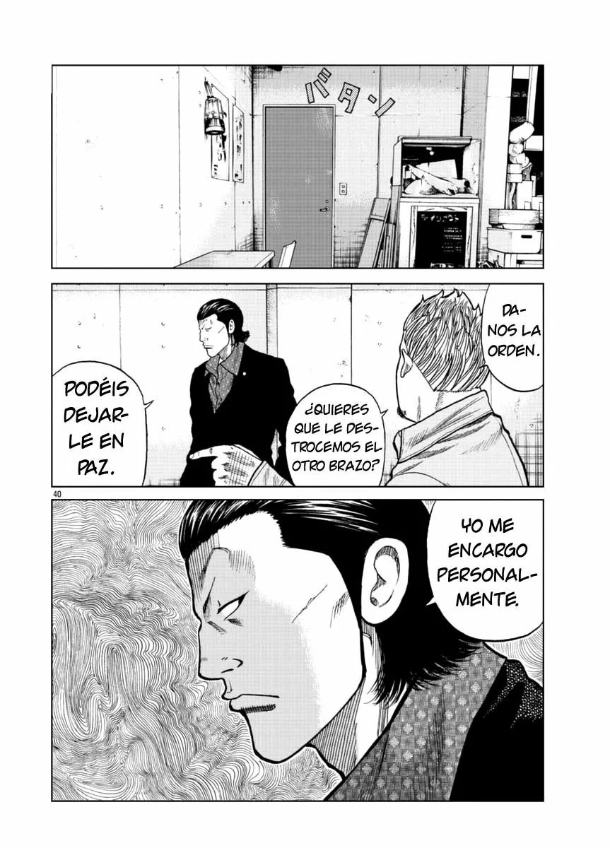 Worst Gaiden Mr. Zetton Capítulo 15 - Page 46