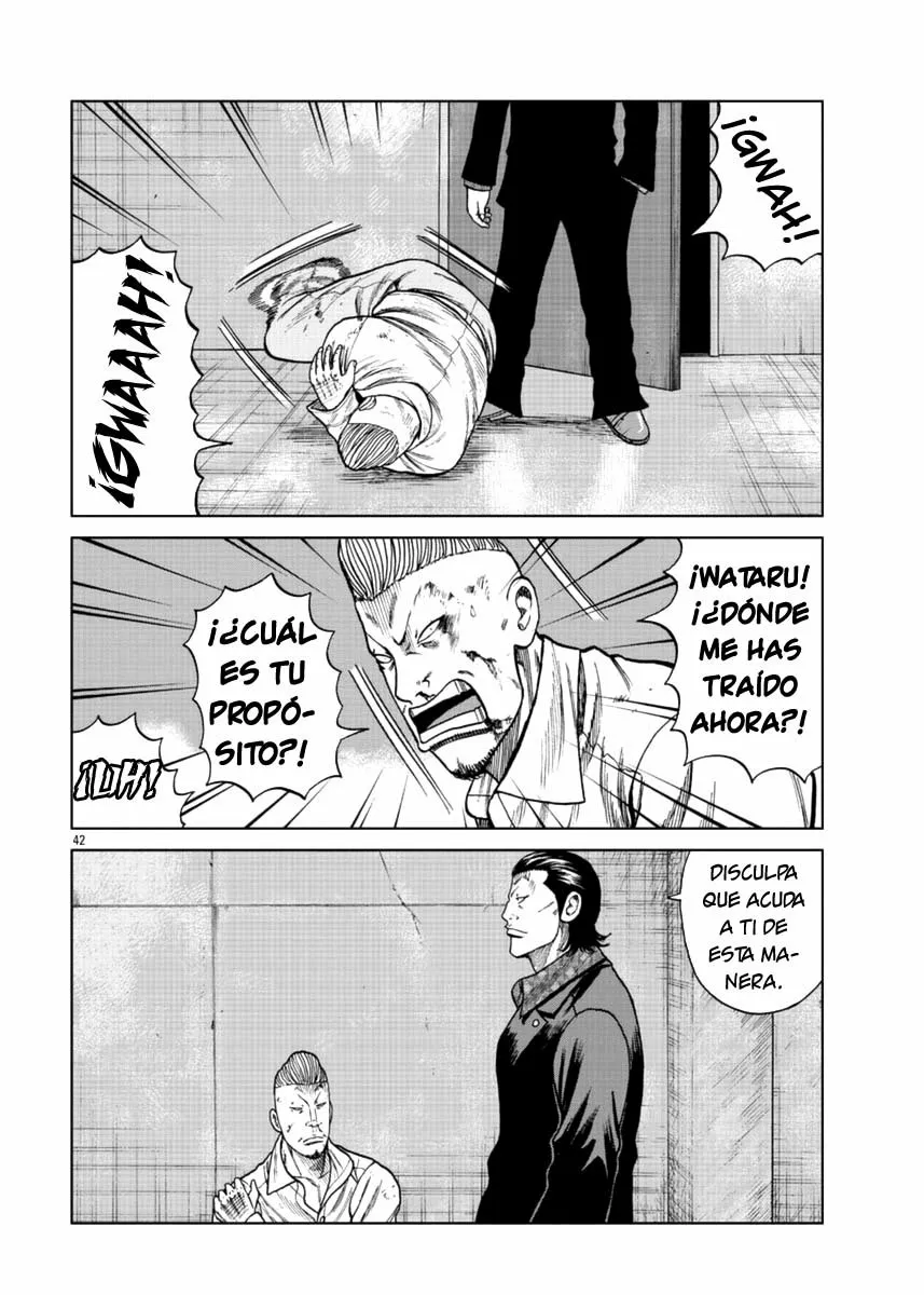 Worst Gaiden Mr. Zetton Capítulo 15 - Page 48