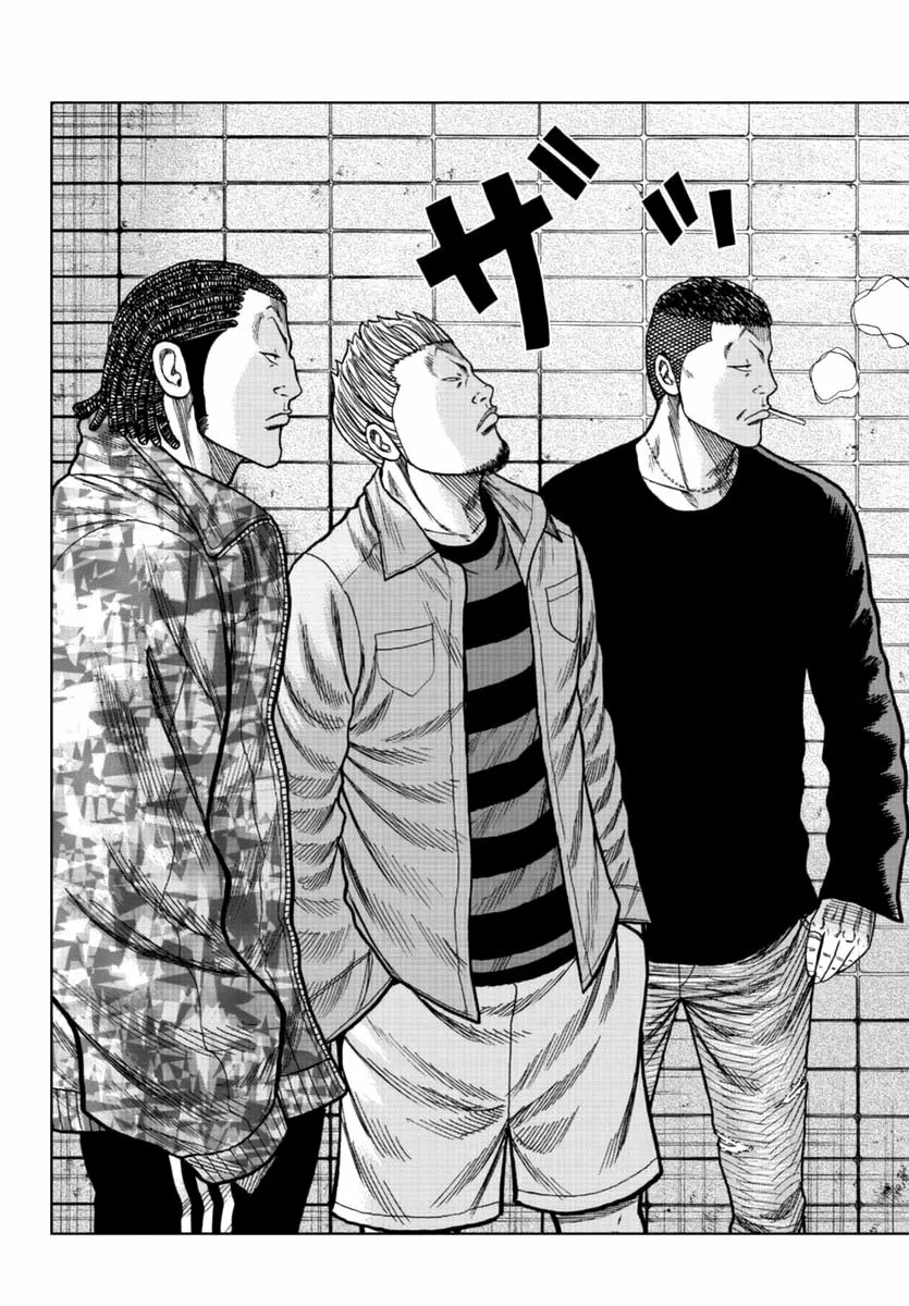 Worst Gaiden Mr. Zetton Capítulo 15 - Page 9