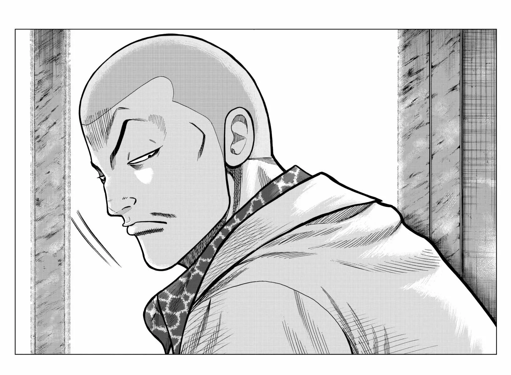 Worst Gaiden Mr. Zetton Capítulo 16 - Page 13