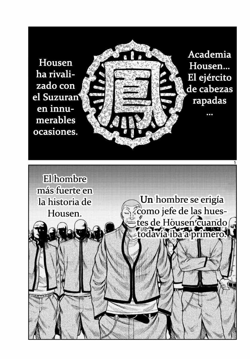 Worst Gaiden Mr. Zetton Capítulo 16 - Page 15