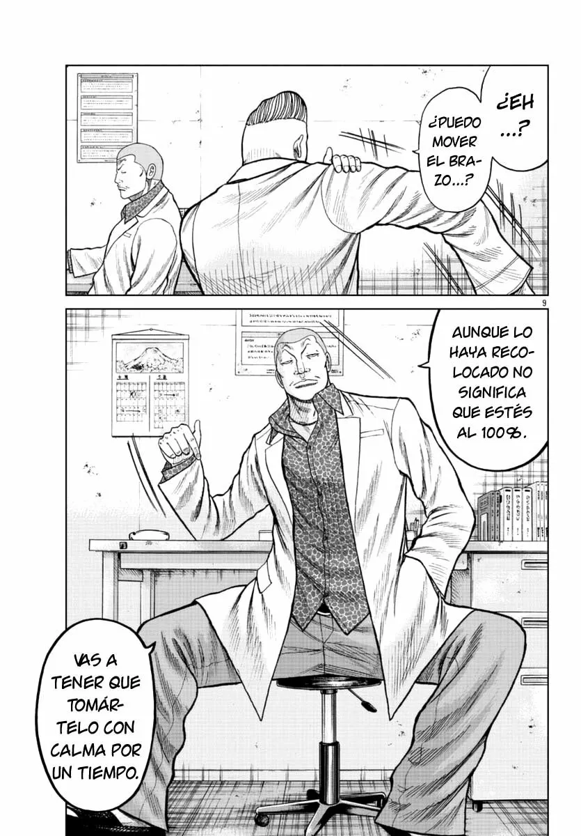 Worst Gaiden Mr. Zetton Capítulo 16 - Page 19
