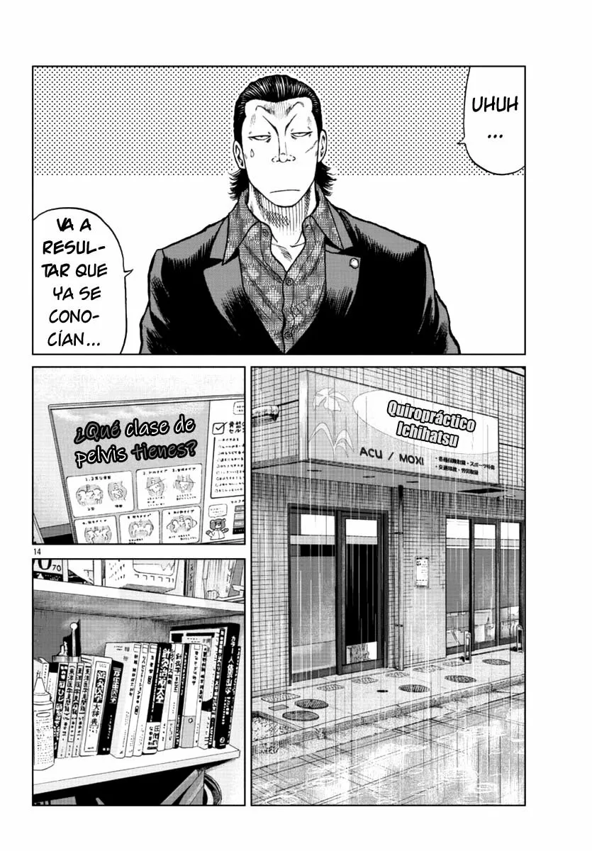 Worst Gaiden Mr. Zetton Capítulo 16 - Page 23