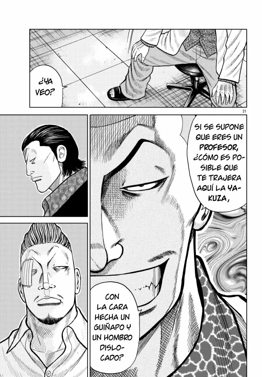Worst Gaiden Mr. Zetton Capítulo 16 - Page 30