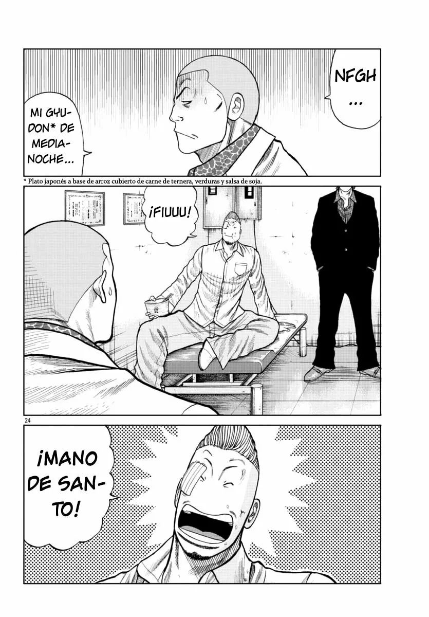 Worst Gaiden Mr. Zetton Capítulo 16 - Page 33
