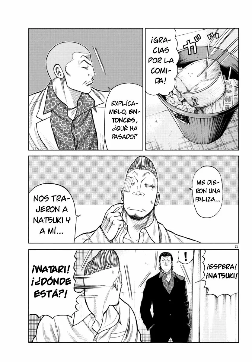 Worst Gaiden Mr. Zetton Capítulo 16 - Page 34