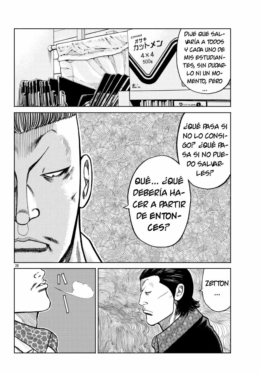 Worst Gaiden Mr. Zetton Capítulo 16 - Page 37