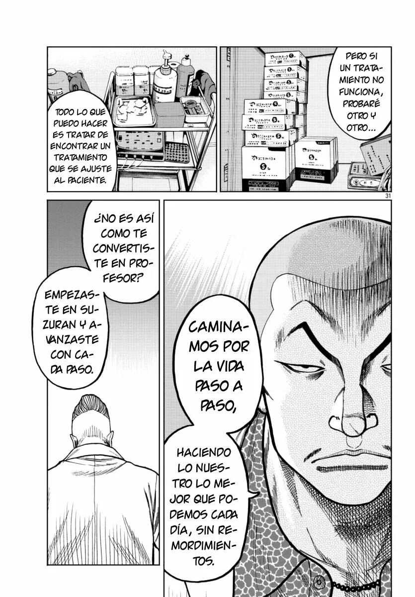 Worst Gaiden Mr. Zetton Capítulo 16 - Page 40