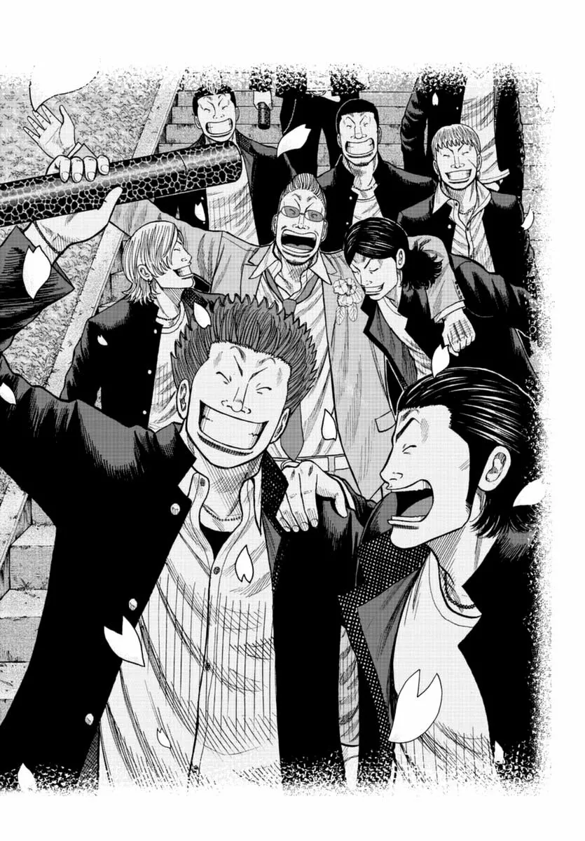 Worst Gaiden Mr. Zetton Capítulo 16 - Page 42