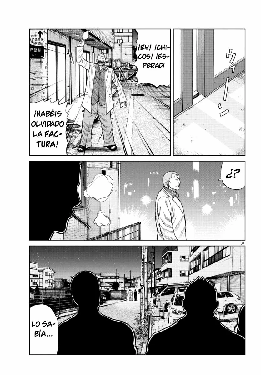 Worst Gaiden Mr. Zetton Capítulo 16 - Page 46