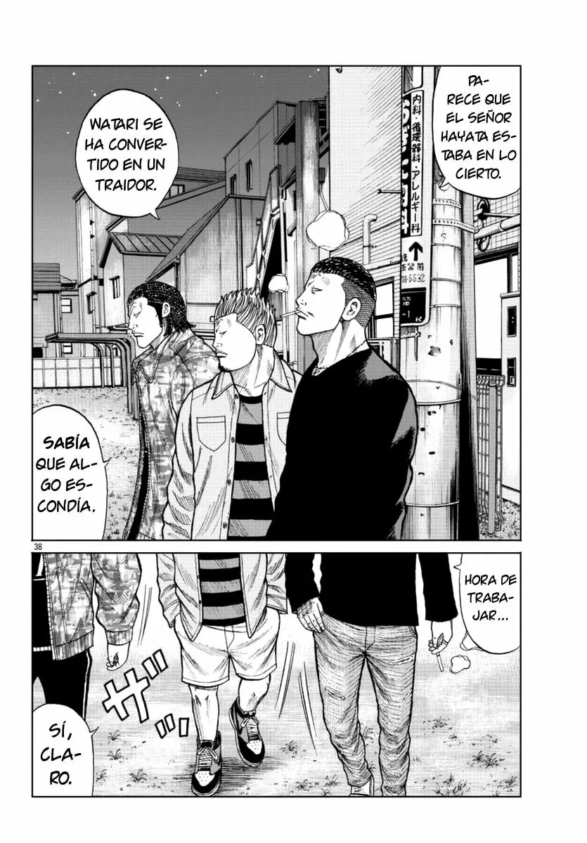 Worst Gaiden Mr. Zetton Capítulo 16 - Page 47