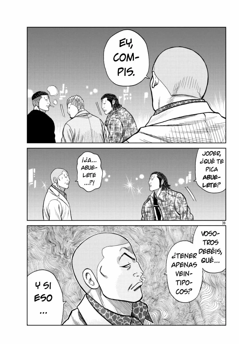 Worst Gaiden Mr. Zetton Capítulo 16 - Page 48