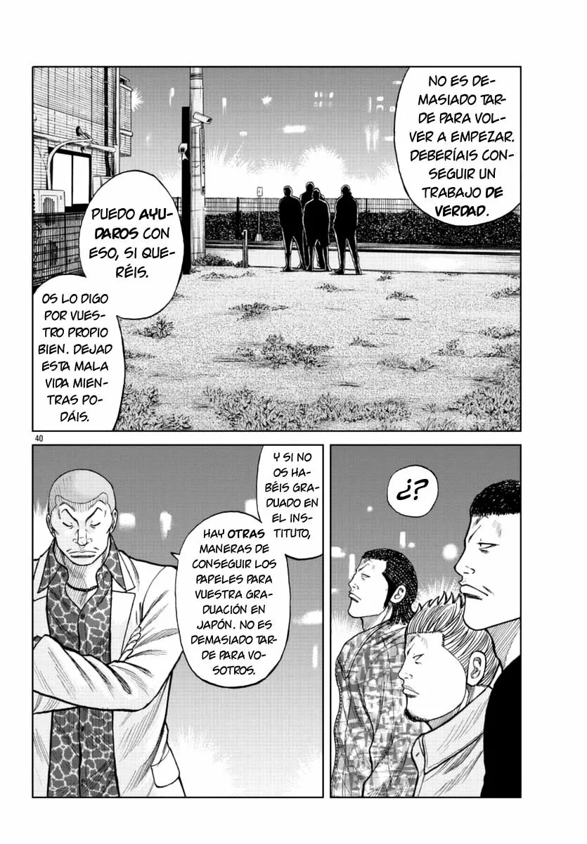 Worst Gaiden Mr. Zetton Capítulo 16 - Page 49