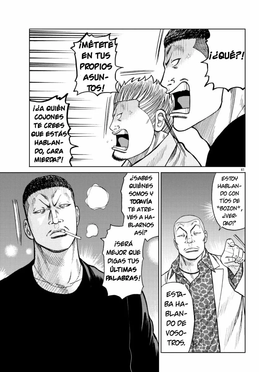 Worst Gaiden Mr. Zetton Capítulo 16 - Page 50