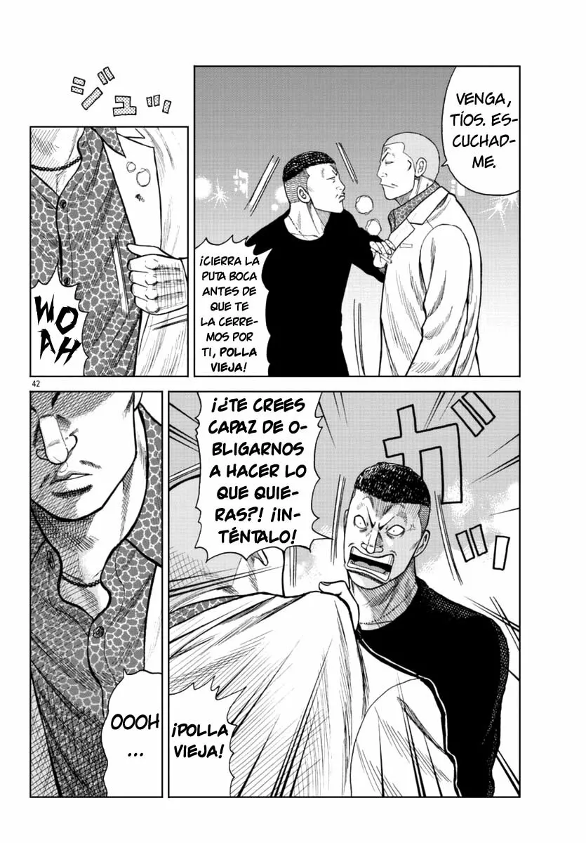 Worst Gaiden Mr. Zetton Capítulo 16 - Page 51