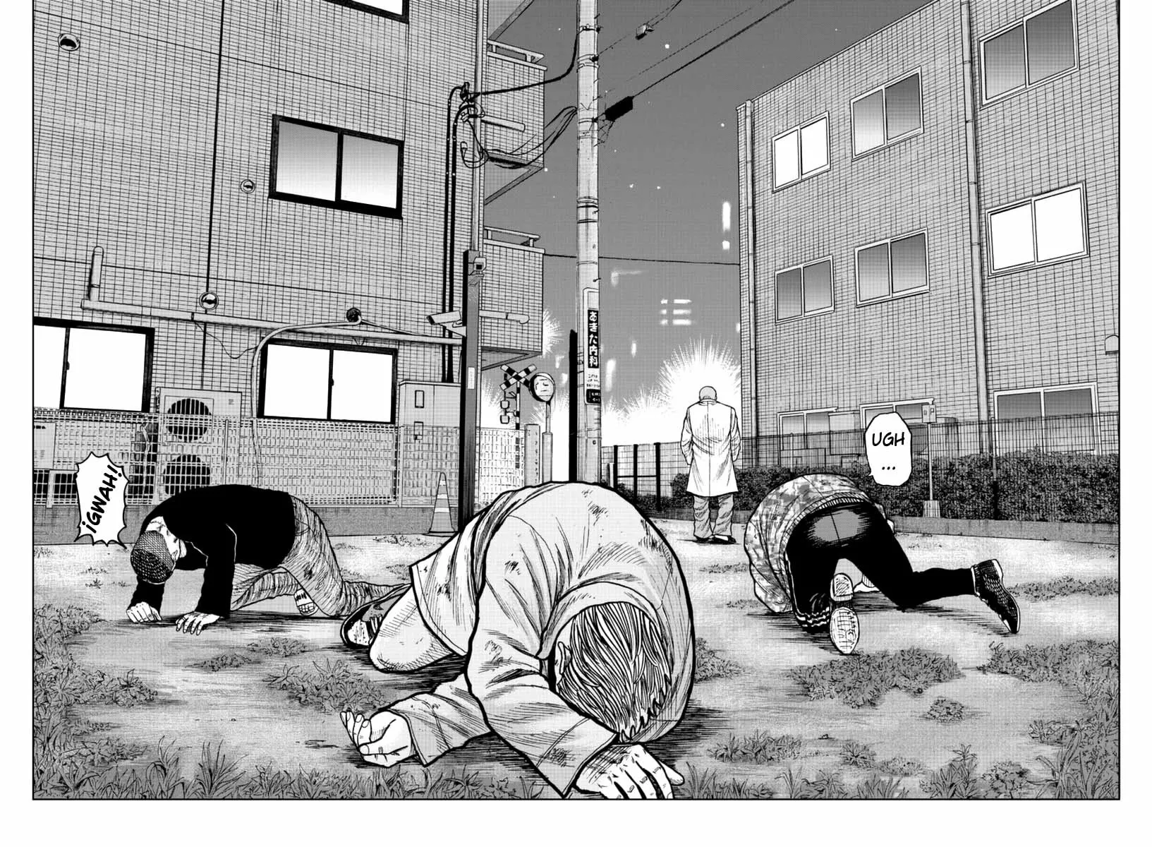 Worst Gaiden Mr. Zetton Capítulo 16 - Page 55
