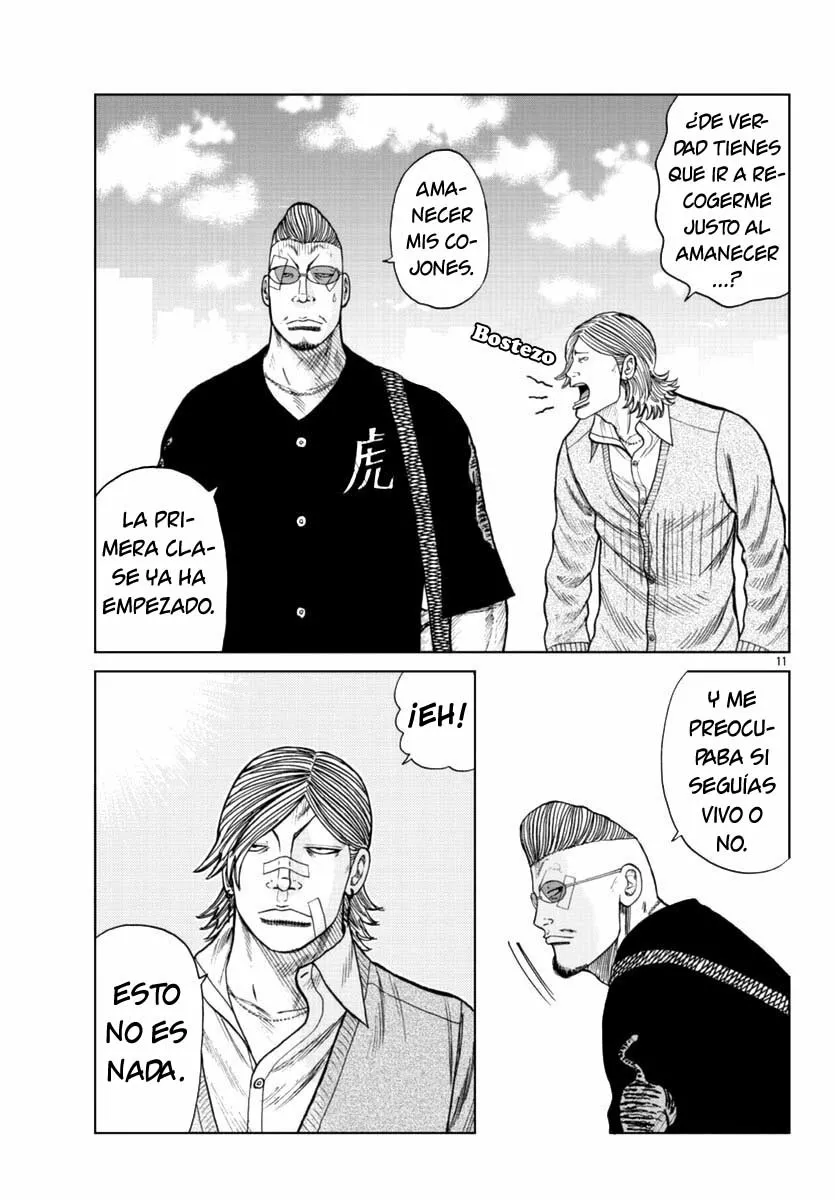 Worst Gaiden Mr. Zetton Capítulo 17 - Page 11