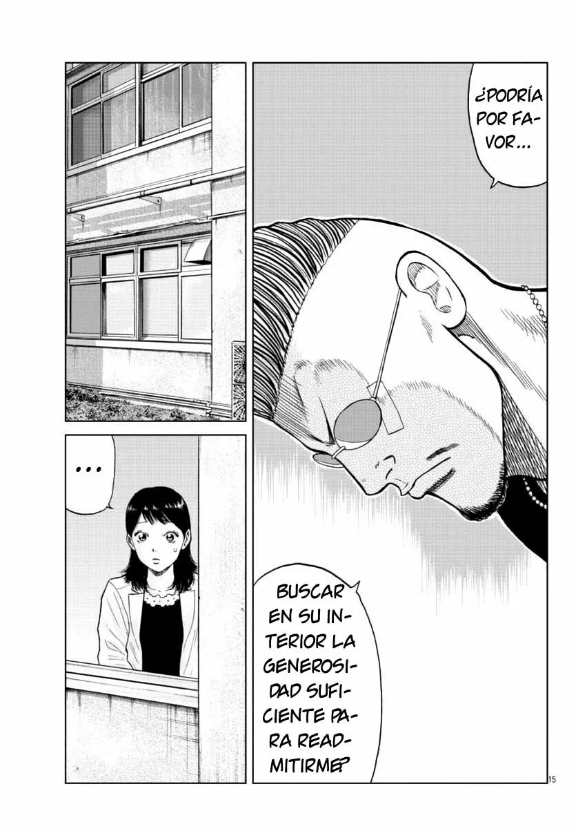 Worst Gaiden Mr. Zetton Capítulo 17 - Page 15