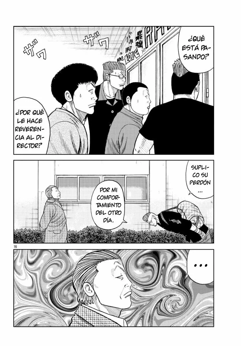 Worst Gaiden Mr. Zetton Capítulo 17 - Page 16