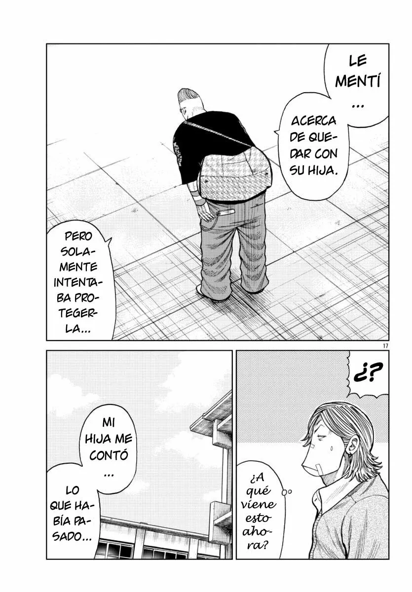 Worst Gaiden Mr. Zetton Capítulo 17 - Page 17