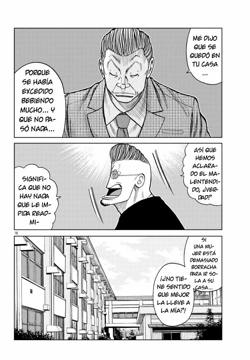 Worst Gaiden Mr. Zetton Capítulo 17 - Page 18