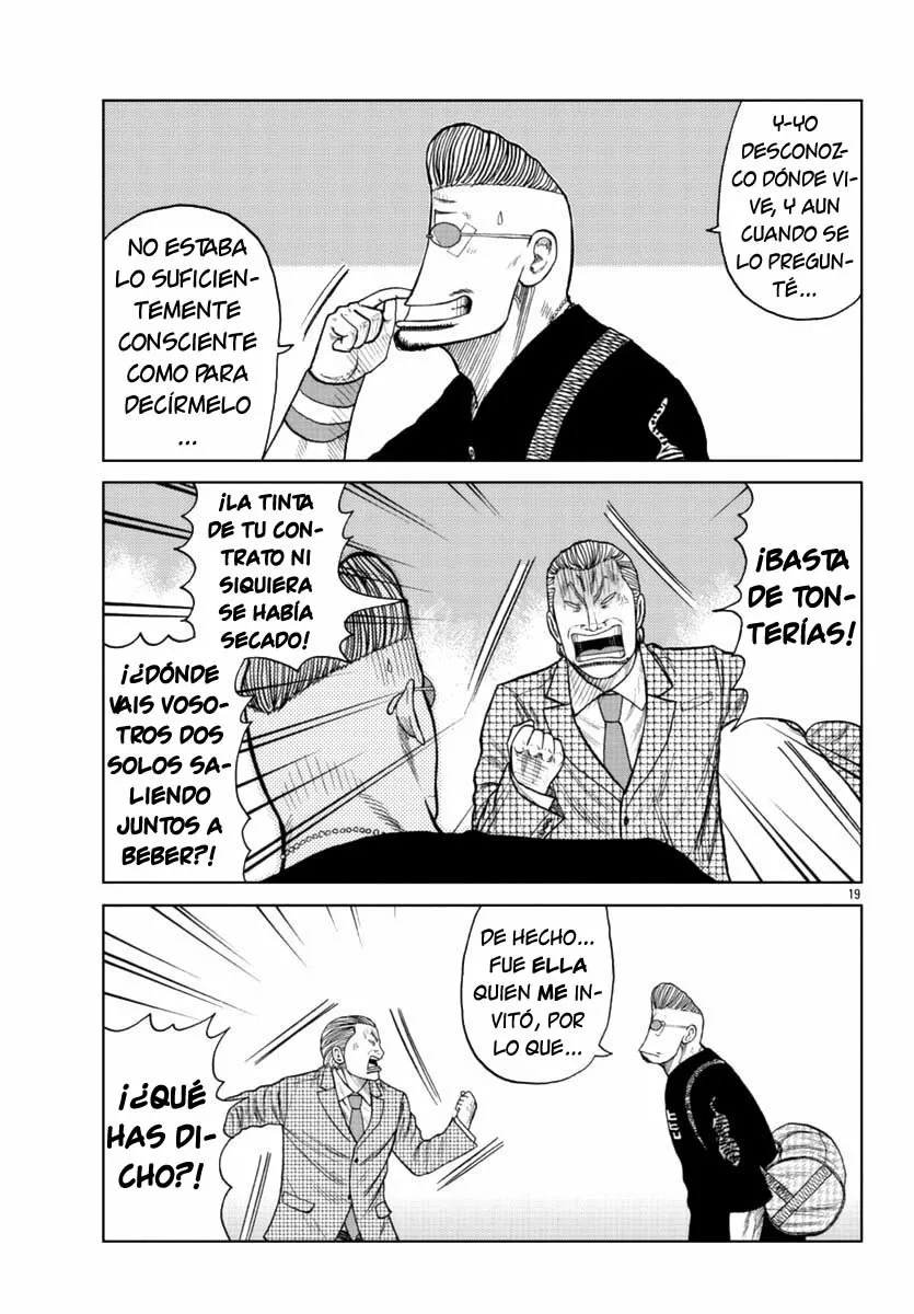 Worst Gaiden Mr. Zetton Capítulo 17 - Page 19