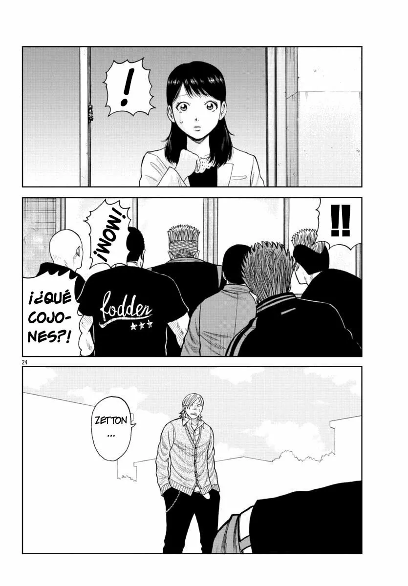 Worst Gaiden Mr. Zetton Capítulo 17 - Page 23