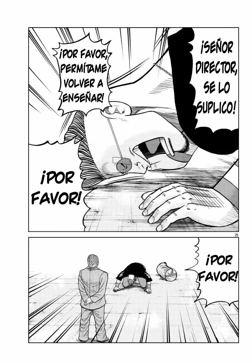 Worst Gaiden Mr. Zetton Capítulo 17 - Page 24