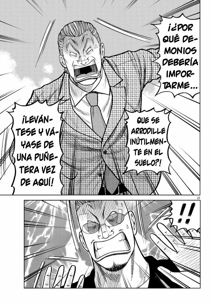 Worst Gaiden Mr. Zetton Capítulo 17 - Page 26
