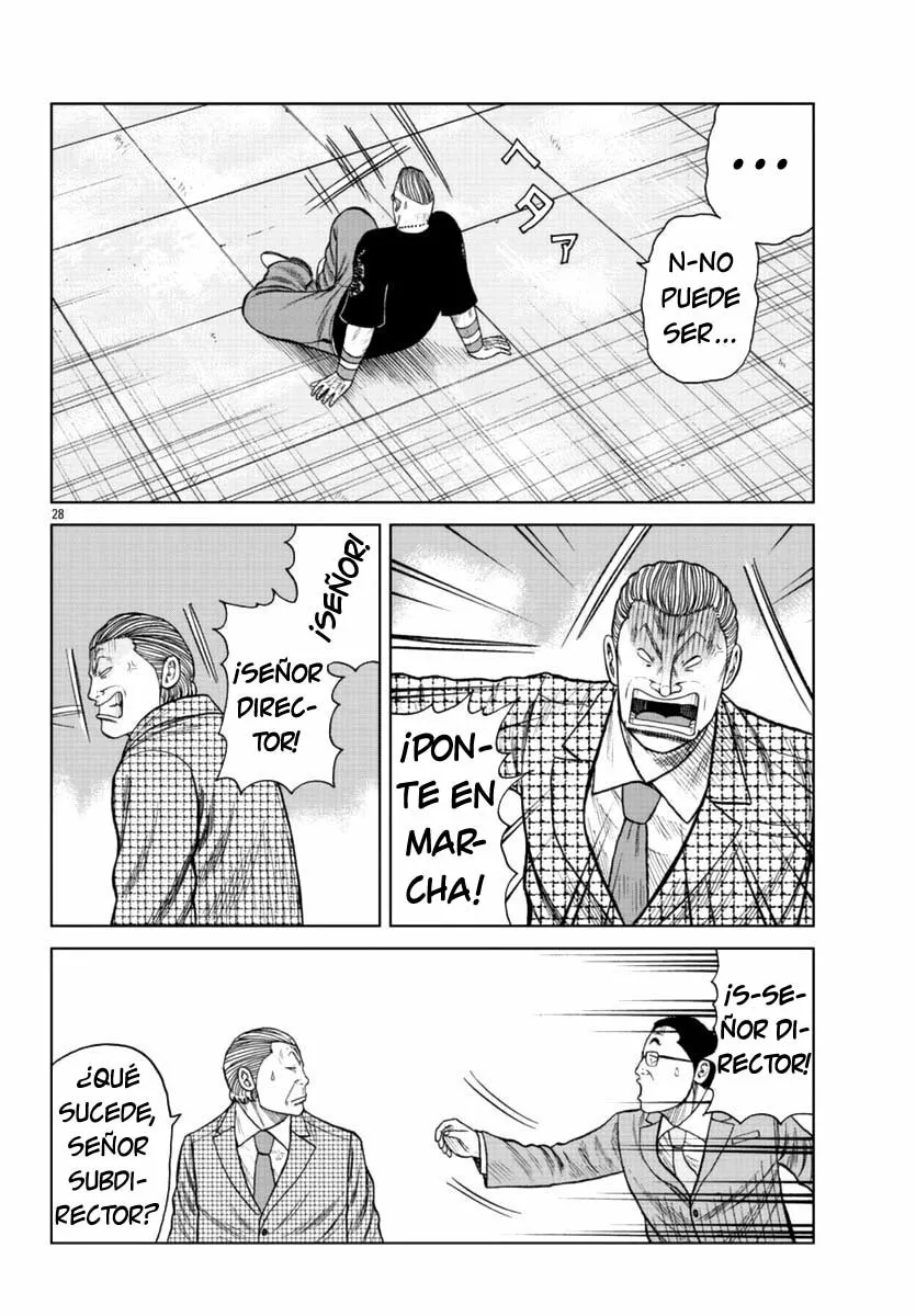 Worst Gaiden Mr. Zetton Capítulo 17 - Page 27