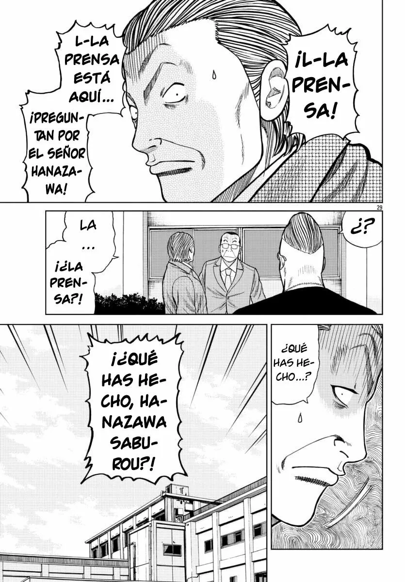 Worst Gaiden Mr. Zetton Capítulo 17 - Page 28