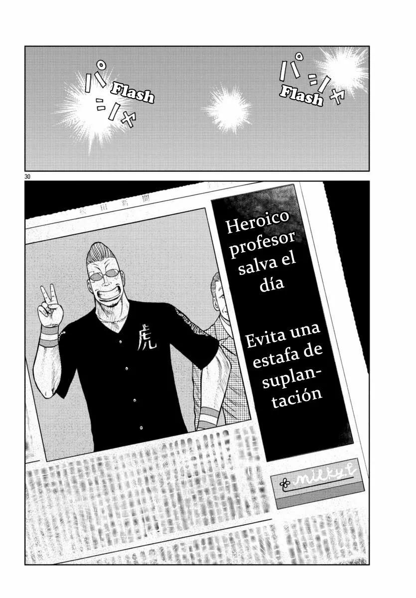 Worst Gaiden Mr. Zetton Capítulo 17 - Page 29