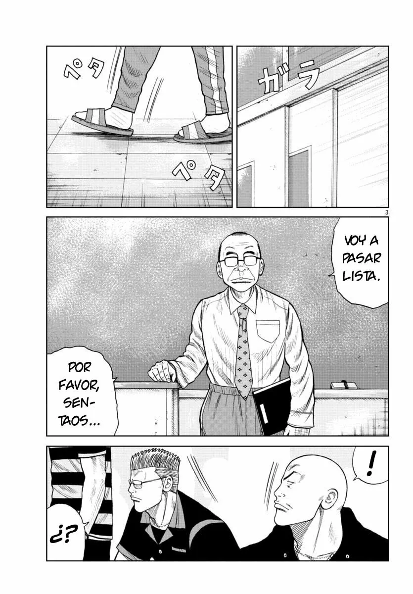 Worst Gaiden Mr. Zetton Capítulo 17 - Page 3