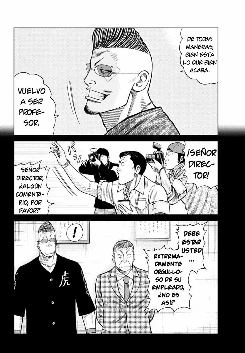 Worst Gaiden Mr. Zetton Capítulo 17 - Page 31