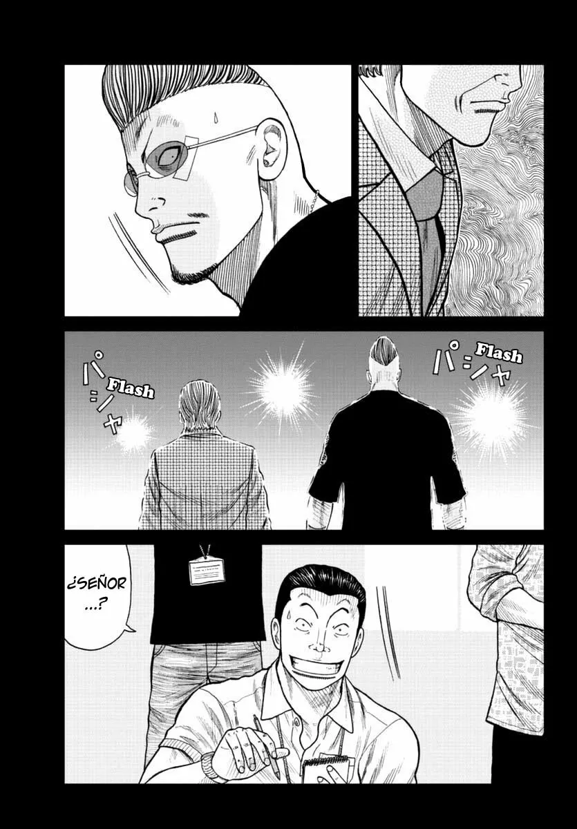 Worst Gaiden Mr. Zetton Capítulo 17 - Page 32