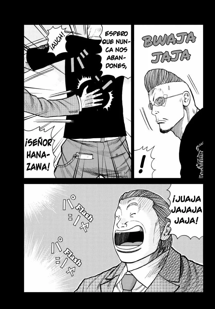 Worst Gaiden Mr. Zetton Capítulo 17 - Page 34