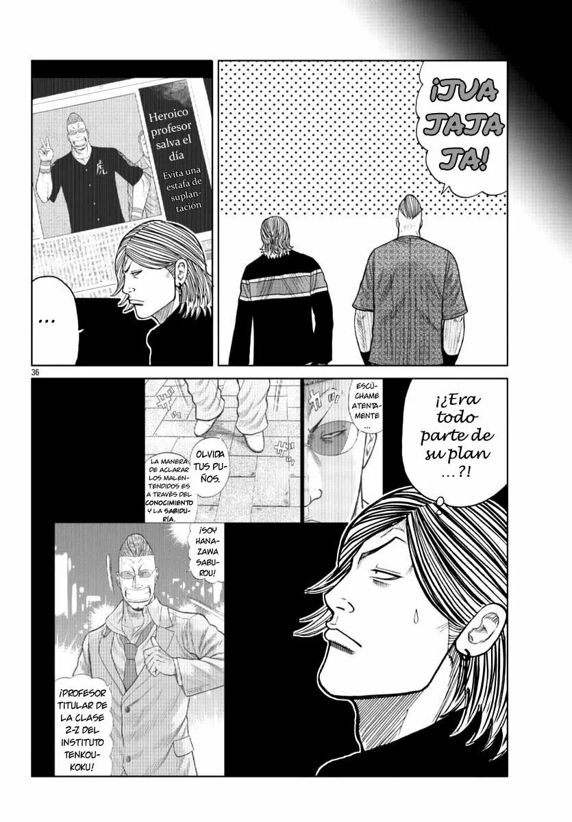 Worst Gaiden Mr. Zetton Capítulo 17 - Page 35