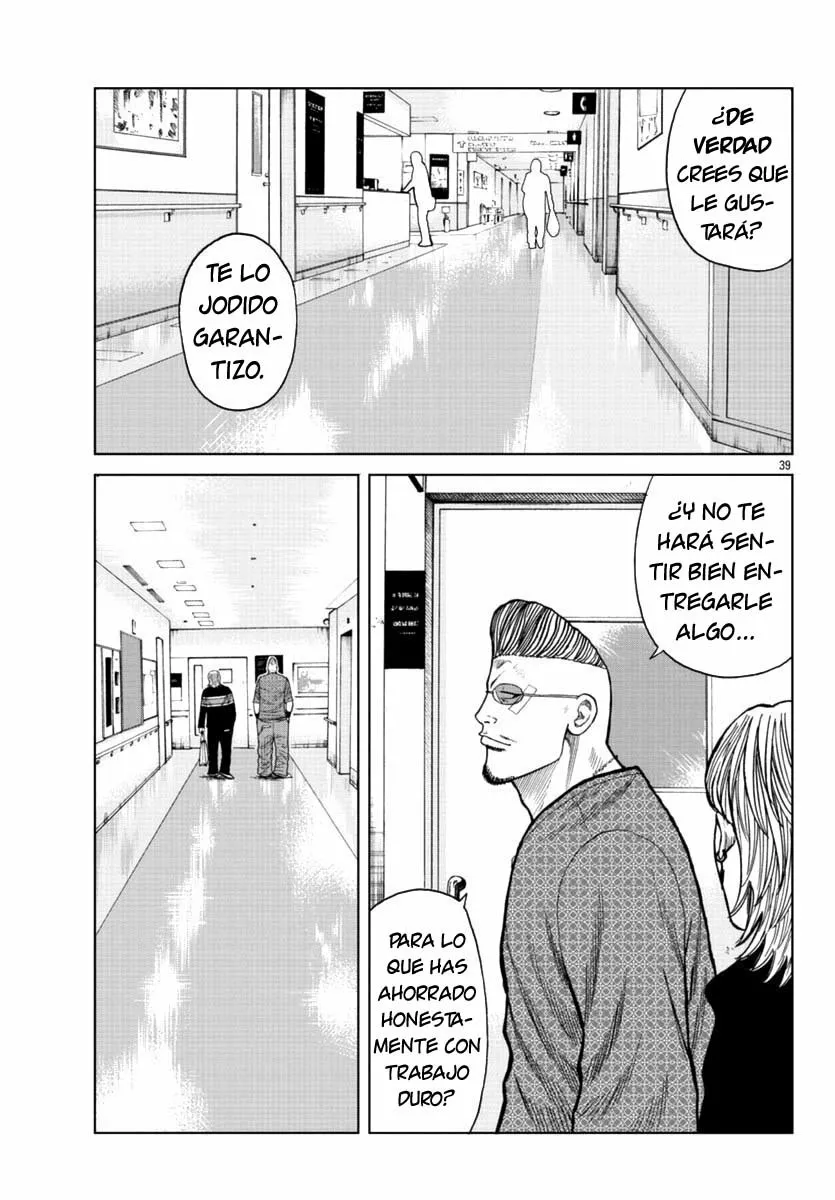 Worst Gaiden Mr. Zetton Capítulo 17 - Page 38