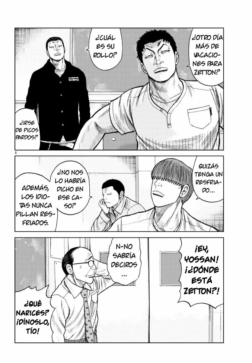 Worst Gaiden Mr. Zetton Capítulo 17 - Page 4