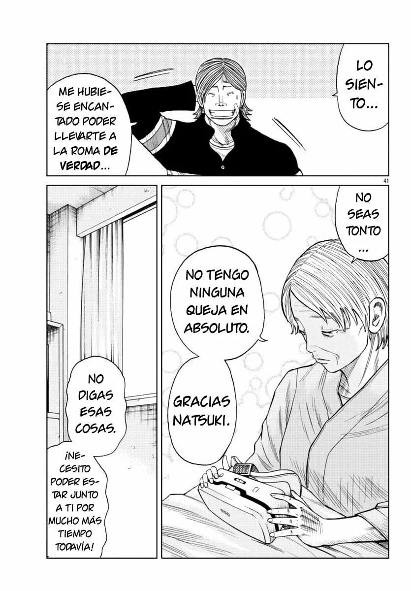 Worst Gaiden Mr. Zetton Capítulo 17 - Page 40
