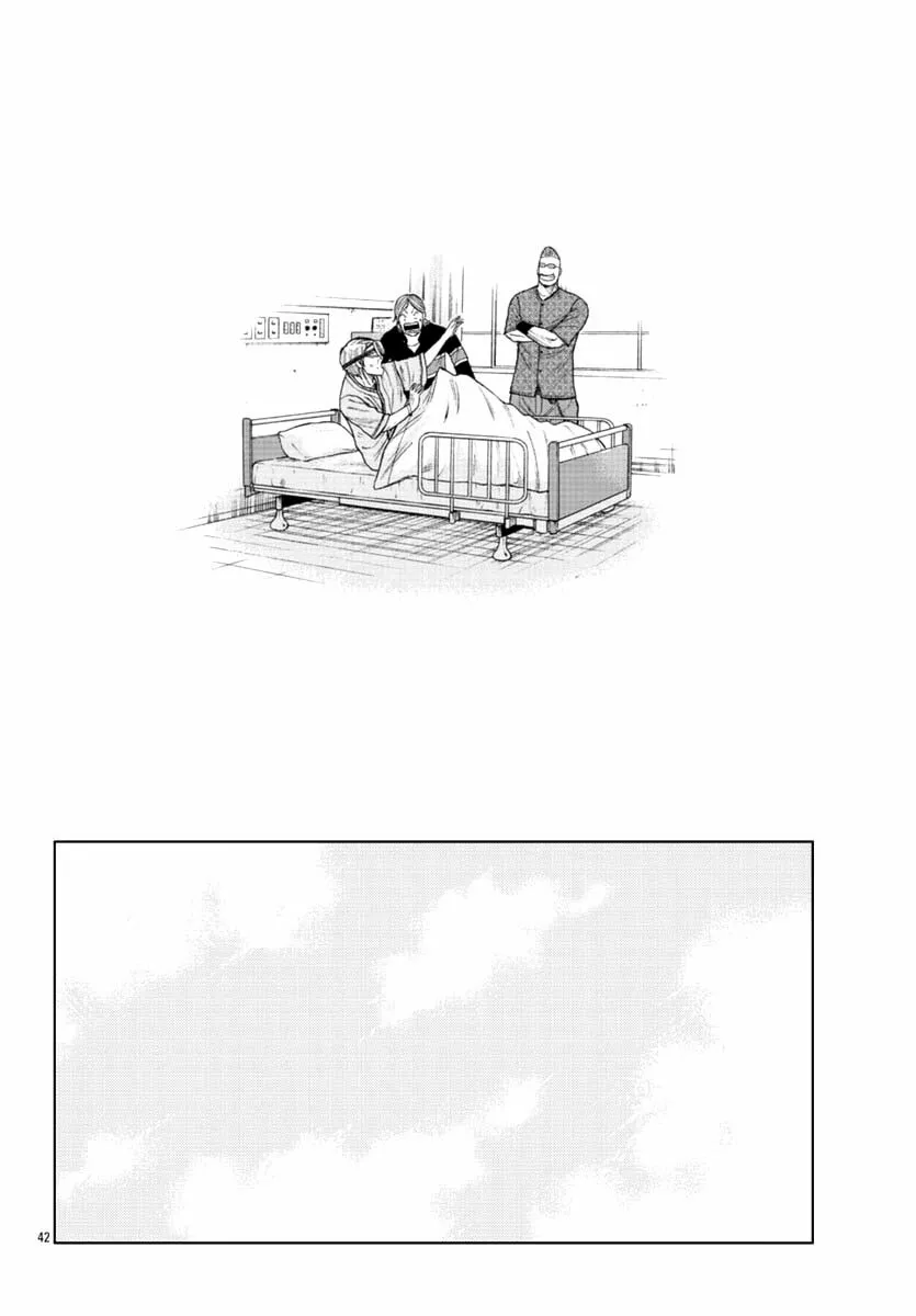 Worst Gaiden Mr. Zetton Capítulo 17 - Page 41