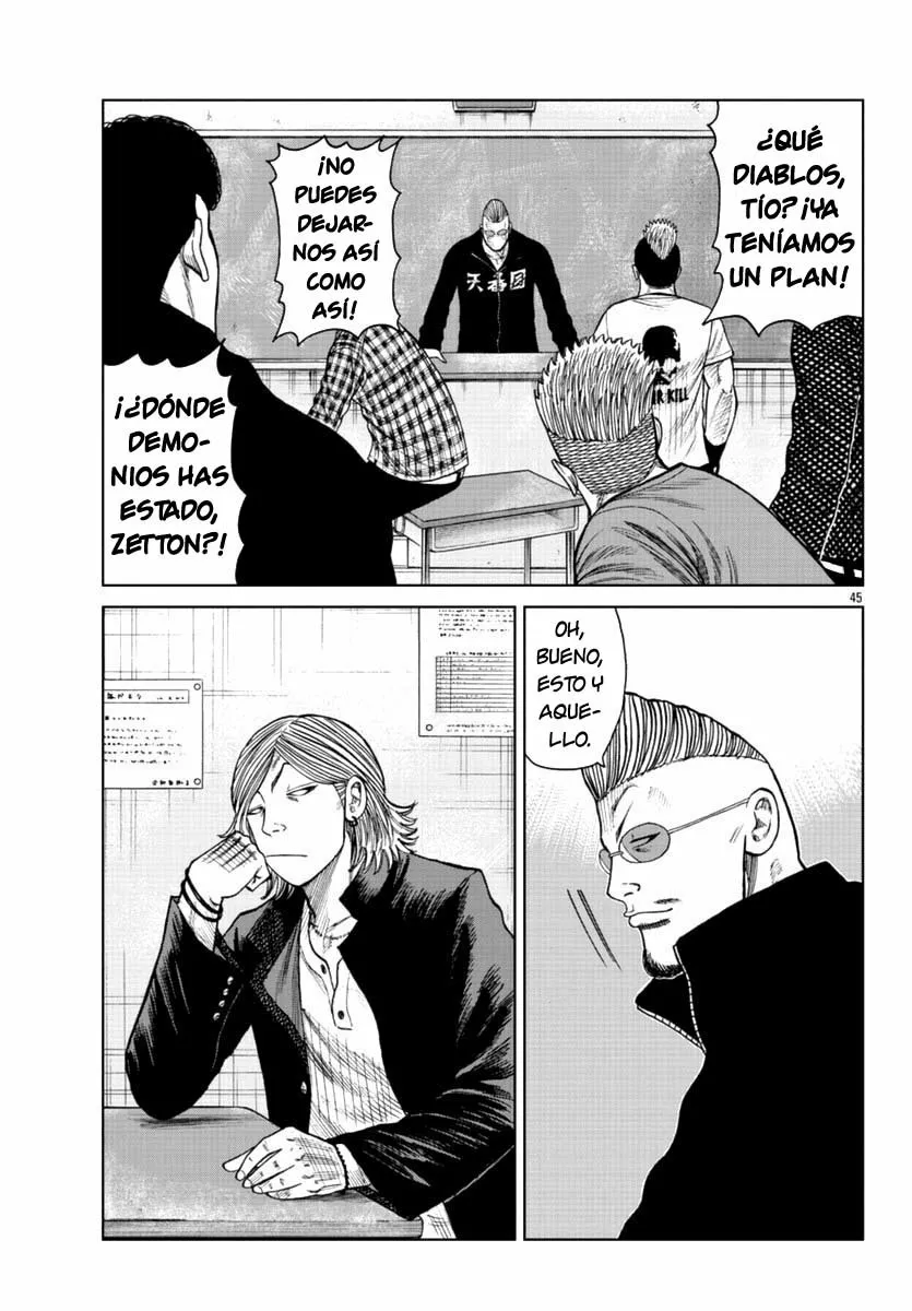 Worst Gaiden Mr. Zetton Capítulo 17 - Page 44