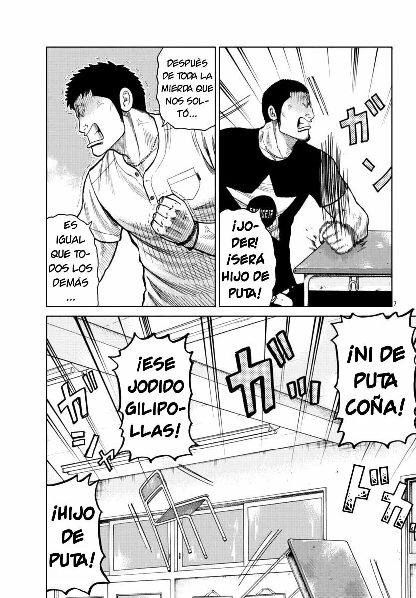 Worst Gaiden Mr. Zetton Capítulo 17 - Page 7