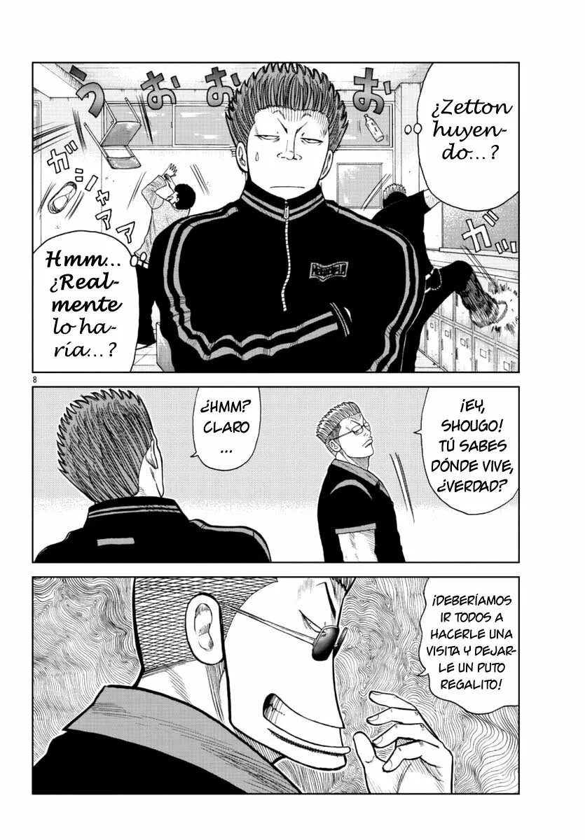 Worst Gaiden Mr. Zetton Capítulo 17 - Page 8