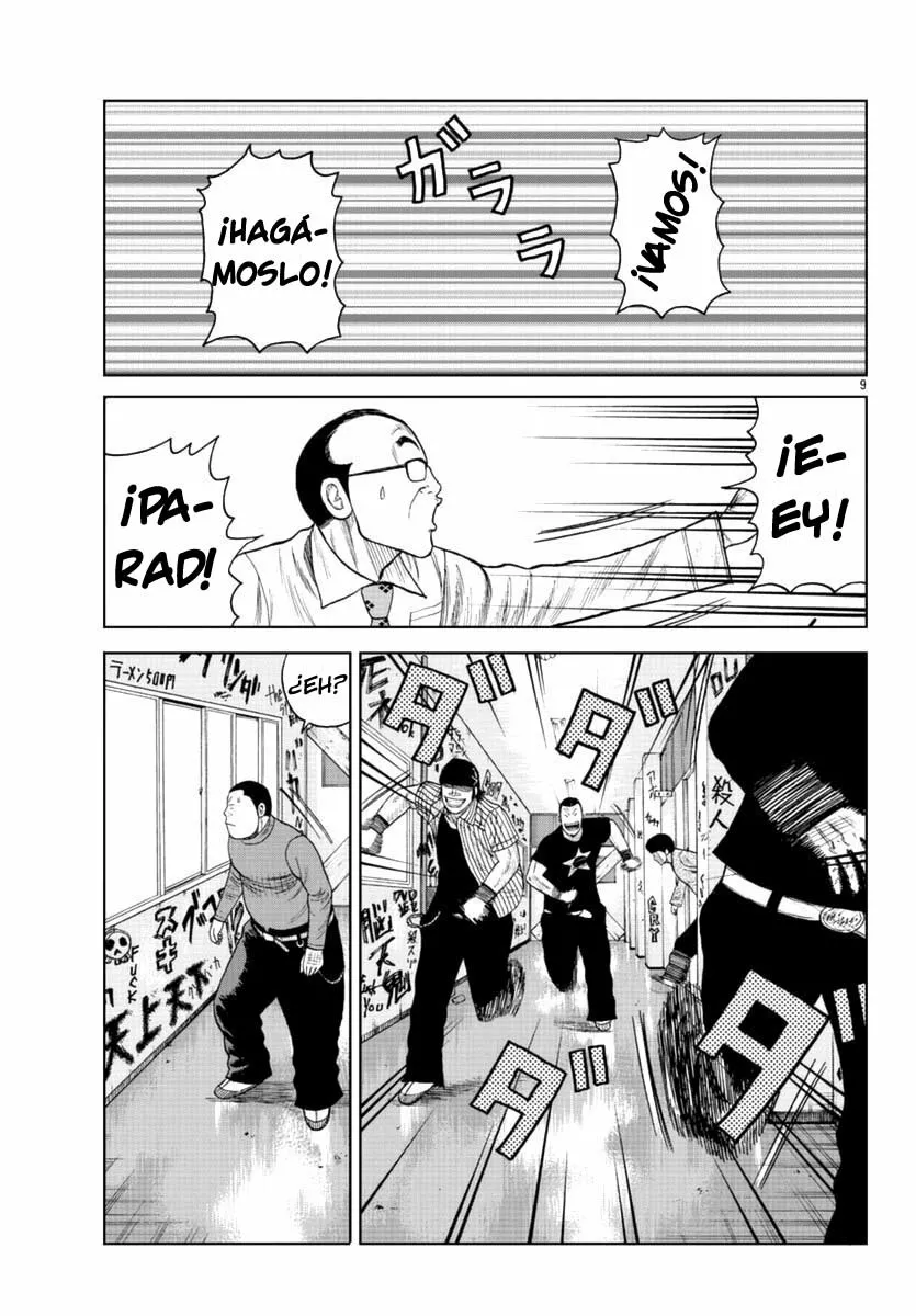 Worst Gaiden Mr. Zetton Capítulo 17 - Page 9