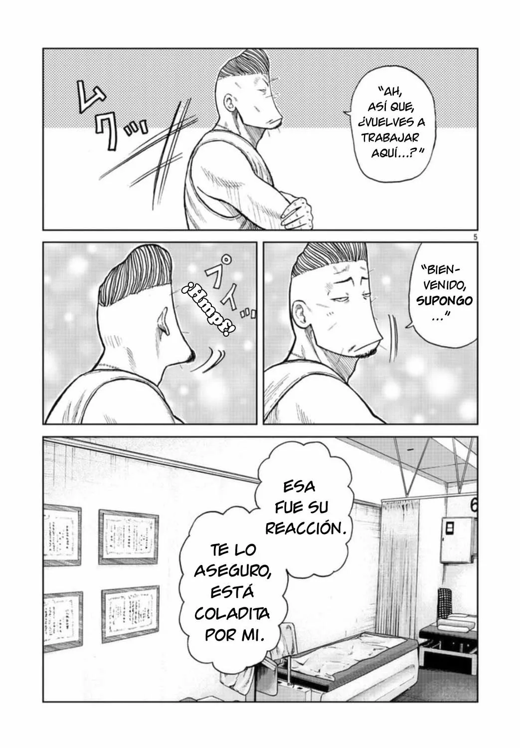 Worst Gaiden Mr. Zetton Capítulo 18 - Page 20