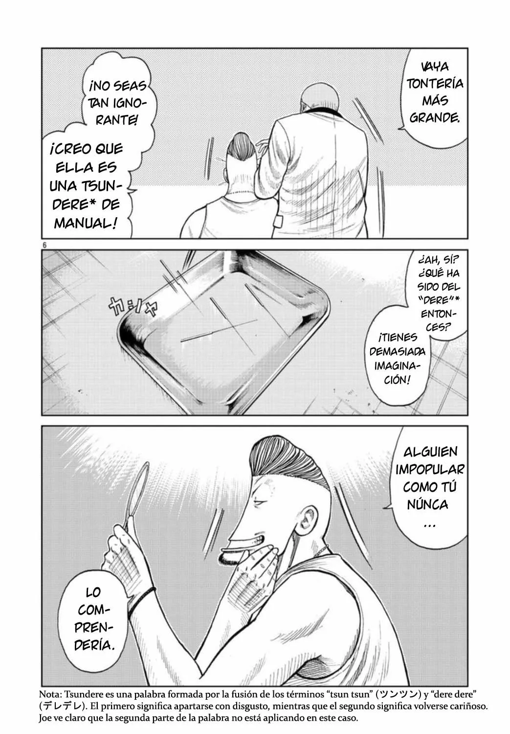 Worst Gaiden Mr. Zetton Capítulo 18 - Page 21