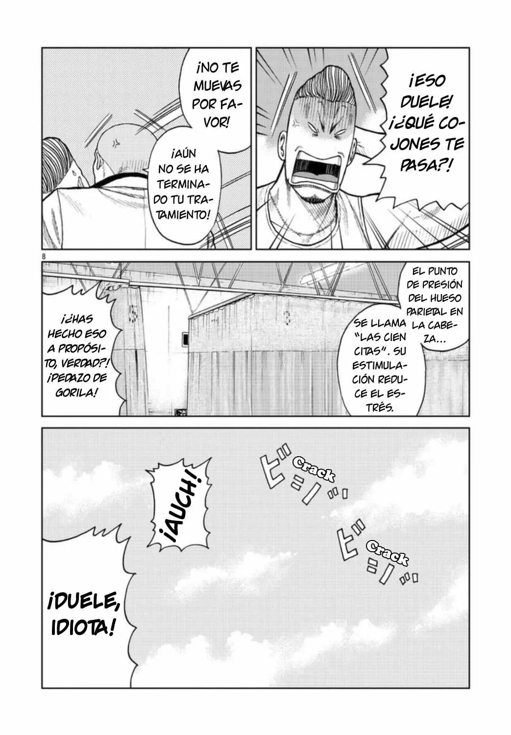 Worst Gaiden Mr. Zetton Capítulo 18 - Page 23